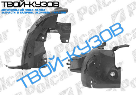 KANGOO 0108 - ЛОКЕР ПЕРЕДНИЙ ПРАВЫЙ