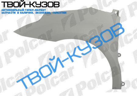 C4 05- КРЫЛО ПЕРЕДНЕЕ R