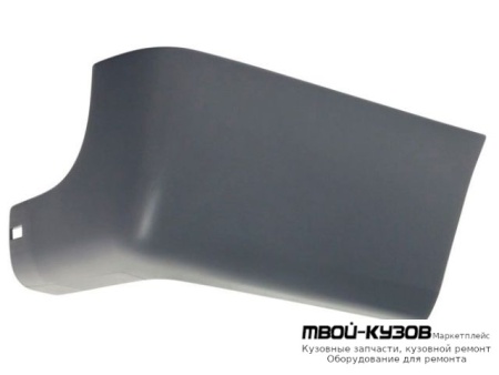 БОКОВИНА БАМПЕРА ЗАДНИЙ ПРАВАЯ СТОРОНА СЕРЫЙ (ТАЙВАНЬ) для Ford TRANSIT (03.2000-)