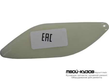 КРЫШКА ФОРСУНКИ ОМЫВАТЕЛЬЕЛЯ ФАРЫ ЛЕВАЯ СТОРОНА (КИТАЙ) для Mazda CX7 (2006-)