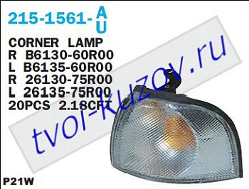 y10 указ.поворота угловой лев 215-1561L-A