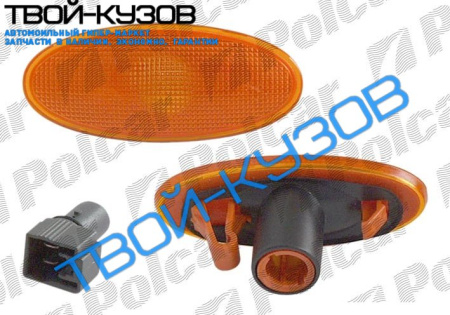 PUNTO 1093-0999 ПОВТОРИТЕЛЬ ПОВОРОТА ЖЕЛТЫЙ Л=П