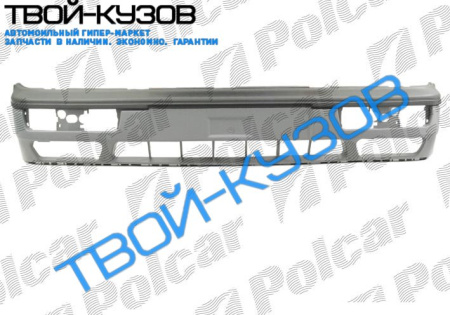 GOLF3 91- БАМПЕР ПЕРЕДНИЙ НИЗ ГРУНТОВАННЫЙ