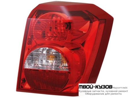 ФОНАРЬ ЗАДНИЙ ВНЕШНИЙ ПРАВАЯ СТОРОНА (EAGLE EYES) для Dodge CALIBER (2007-)