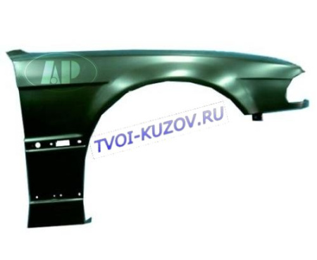 КРЫЛО ПЕРЕДНЕЕ правое с отв.  - для BMW E38