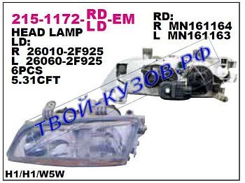 p11 фара правая (под электро корректор) 215-1172R-LD-EM