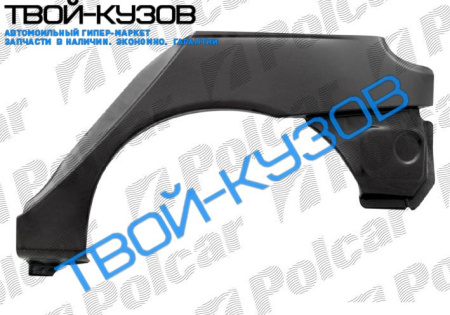 MEGANE 95-99 Р/К КРЫЛА ЗАДНЕГО R HB