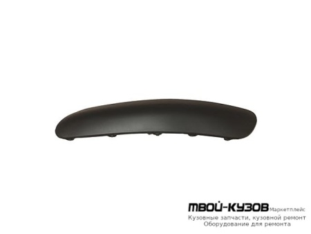 МОЛДИНГ БАМПЕРА ПЕРЕДНИЙ ПРАВАЯ СТОРОНА (ТАЙВАНЬ) ЧЁРНЫЙ (ИТАЛИЯ) для Citroen C3 (05.2002 - 10.2005) (11.2005-)