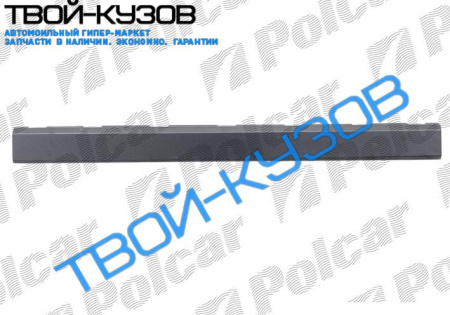 TRANS.T4 0990-0896 ПЛАНКА НА РЕШЕТКУ