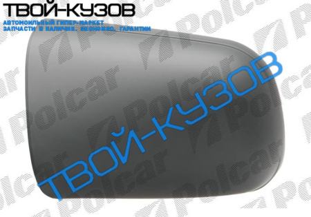 OMEGA 86-0294 КОРПУС ЗЕРКАЛО ЛЕВОЕ L