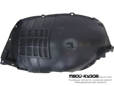 ПОДКРЫЛОК ПЕРЕДНИЙ КРЫЛА ПРАВАЯ СТОРОНА ПЕРЕД ЧАСТЬ (КИТАЙ) для Infiniti FX 35 / 37/50 (2008-)