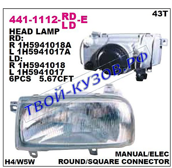 vento фара правая (под механический и электро корректор) 441-1112R-LD-E