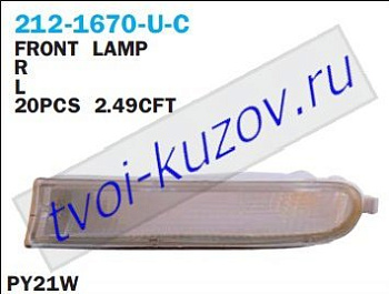 rav4 указ.поворота нижн прав в бампер бел 212-1670R-CA