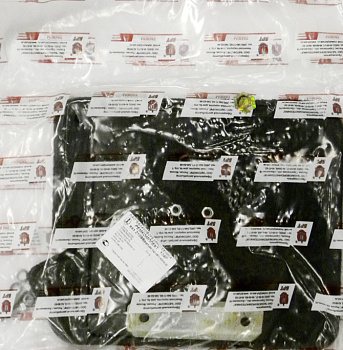 Брызговик ВАЗ-2101 задний с креп. (ОАО БРТ)