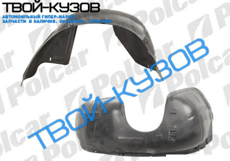 FELICIA 94- ЛОКЕР ПЕРЕДНИЙ ПРАВЫЙ R