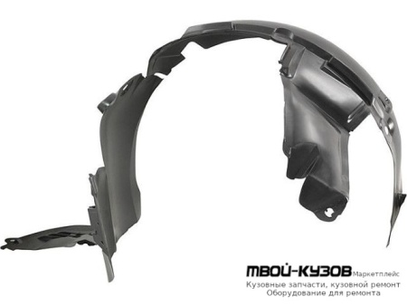 ПОДКРЫЛОК ПЕРЕДНИЙ КРЫЛА ПРАВАЯ СТОРОНА (ИТАЛИЯ) для Renault SYMBOL (2008-)