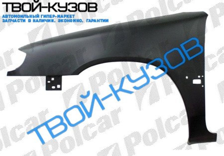 SAXO 96-99 КРЫЛО ПЕРЕДНЕЕ L