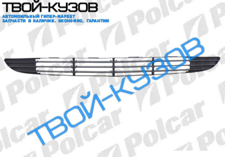 FOCUS 98-0202 РЕШЕТКА В БАМПЕР ПОД П/Т (ПРОДОЛЬНЫЕ МОЛДИНГИ)