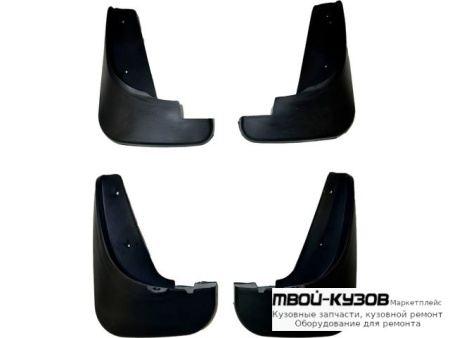 БРЫЗГОВИК ПЕРЕДНИЙ КРЫЛА ЛЕВАЯ + ПРАВАЯ (КОМПЛЕКТ) + ЗАДНИЙ (4 ШТ) (ХЭТЧБЭК) (КИТАЙ) для Ravon GENTRA (2015-), Chevrolet LACETTI (2004-) / DAEWOO NUBIRA (2004-)