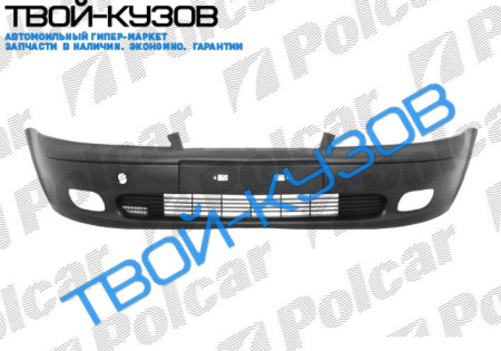 VECTRA В 95-98 БАМПЕР ПЕРЕДНИЙ +ОТВ ПОД П/Т