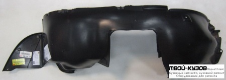 ПОДКРЫЛОК ПЕРЕДНИЙ КРЫЛА ПРАВАЯ СТОРОНА (ИТАЛИЯ) для Volkswagen TRANSPORTER T5 (2003-2009)