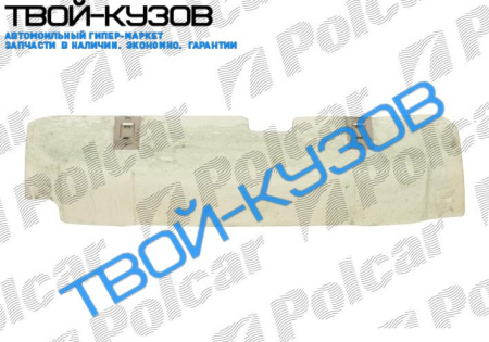 MONDEO 2003.11- ПЕНКА БАМПЕРА