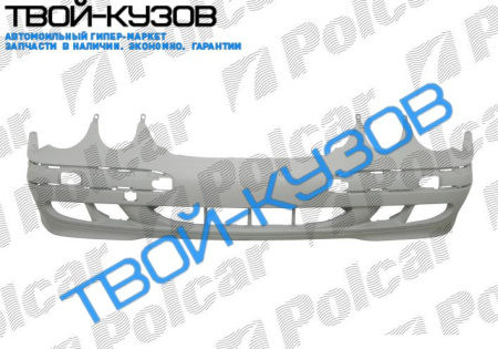 W210Е 07.99- БАМПЕР ПЕРЕДНИЙ