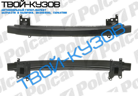 POLO HB 05-09 УСИЛИТЕЛЬ ПЕРЕДНЕГО БАМПЕРА