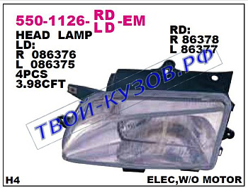 partner фара левая (под электро корректор) 550-1126L-LD-EM