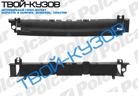 C4 05- УСИЛИТЕЛЬ БАМПЕРА ПЕРЕДНЕГО ВЕРХНИЙ