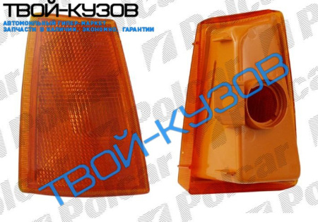 KADETT E 84-91 ПОВОРОТНИК ЛЕВЫЙ L ЖЁЛТЫЙ