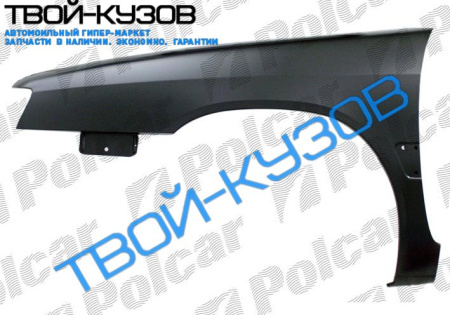 XANTIA 03.93-12.97 КРЫЛО ПЕРЕДНЕЕ ЛЕВОЕ