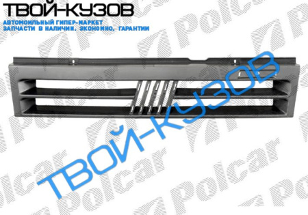 UNO 0989- РЕШЕТКА РАДИАТОРА НАРУЖНАЯ