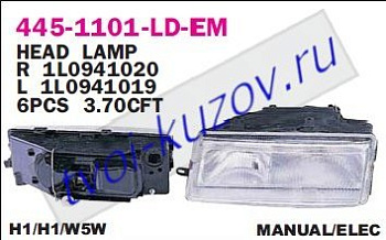 toledo фара правая (под механический и электро корректор) 445-1101R-LD-EM