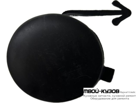 ЗАГЛУШКА БУКСИРОВ КРЮКА БАМПЕРА ПЕРЕД (КИТАЙ) для Skoda FABIA / ROOMSTER (2010-)