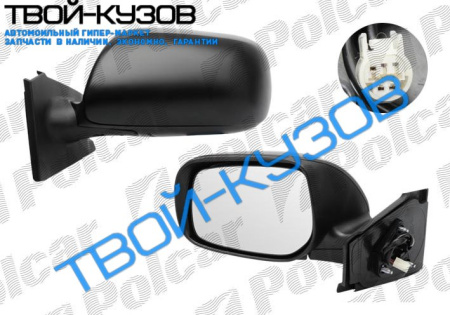 YARIS 05- ЗЕРКАЛО ЛЕВОЕ ЭЛЕКТРИКА С ОБОГРЕВОМ ПОД ПОКРАСКУ