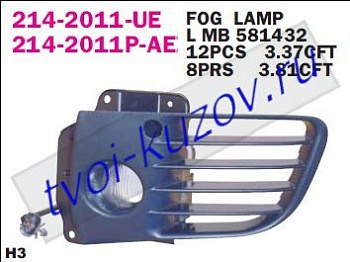 lancer фара противотуманная левая+правая (комплект) с проводк , кнопкой , решетк бампера , рамк 214-2011P-AE
