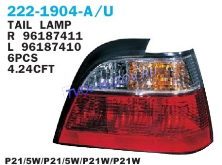 ФОНАРЬ ЗАДНИЙ левый хруст-ный (+UZDAEWOO 03-)  - для DAEWOO NEXIA