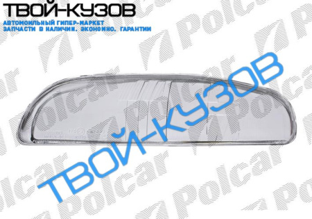 BRAVO/BRAVA 95-01 СТЕКЛО ФАРЫ L