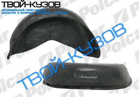 SIENA/PALIO 97-01 ЛОКЕР ЗАДНИЙ ПРАВЫЙ