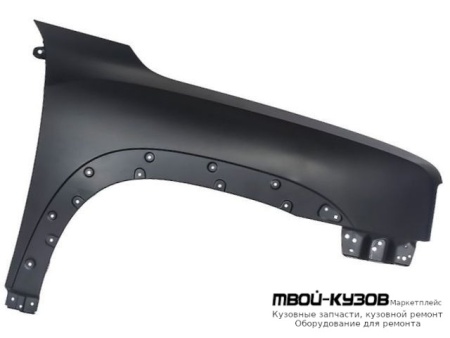 КРЫЛО ПЕРЕДНИЙ ПРАВАЯ СТОРОНА (КИТАЙ) для Haval DARGO (2022-)