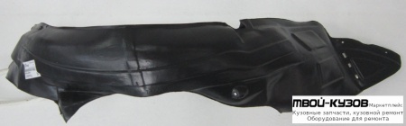 ПОДКРЫЛОК ПЕРЕДНИЙ КРЫЛА ЛЕВАЯ СТОРОНА (КИТАЙ) для Hyundai I20 (2009-)