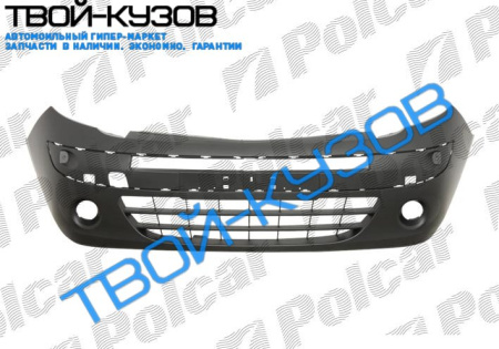 KANGOO 08- БАМПЕР ПЕРЕДНИЙ С ОТВ.ПОД ПРОТИВОТУМАНКИ ГРУНТ