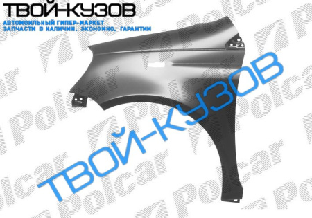 YARIS 99-/03- КРЫЛО R