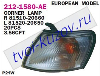 carina e указ.поворота угловой лев (depo) 212-1580L-AE