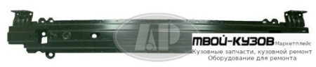 УСИЛИТЕЛЬ БАМПЕРА ПЕРЕДНИЙ (ТАЙВАНЬ) для KIA PICANTO (2008-2011)