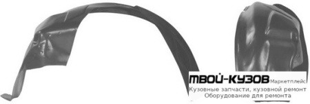 ПОДКРЫЛОК ПЕРЕДНИЙ КРЫЛА ПРАВАЯ СТОРОНА (4 ДВ) (5 ДВ) (ТАЙВАНЬ) для Hyundai ACCENT (1995-1996)