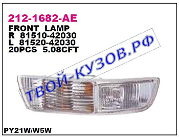 rav4 указ.поворота нижн прав в бампер бел 212-1682R-AE