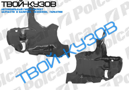 AVENSIS 98- ЗАЩИТА ПОД ДВИГАТЕЛЬ ЛЕВАЯ ЧАСТЬ