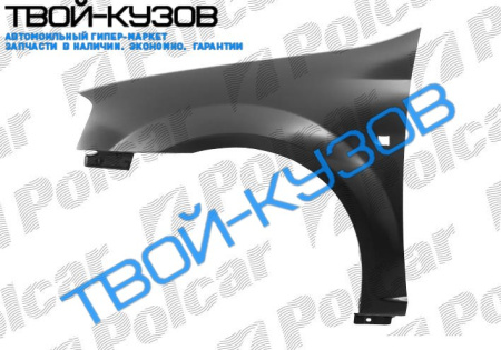 LOGAN     КРЫЛО ПРАВОЕ